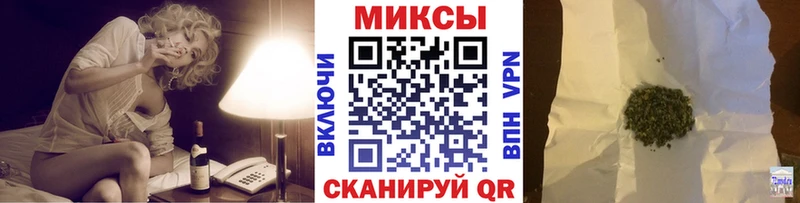 где продают наркотики  Миньяр  Бутират 1.4BDO 