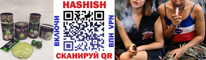 наркотики  даркнет формула  Еда ТГК конопля  Миньяр 