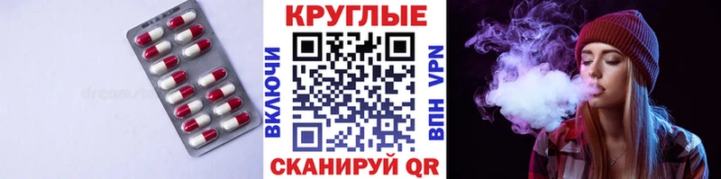 Экстази бентли Миньяр