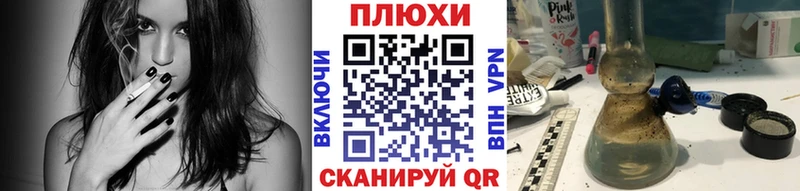 ГАШ Ice-O-Lator  Миньяр 