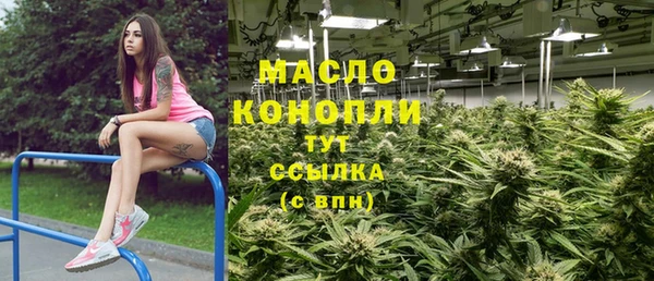 круглые Беломорск
