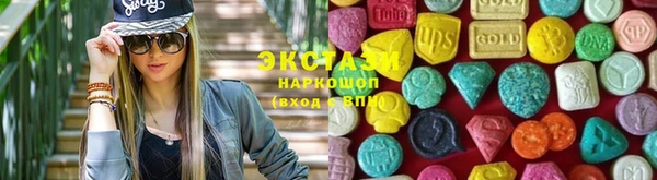 соль ск Кулебаки