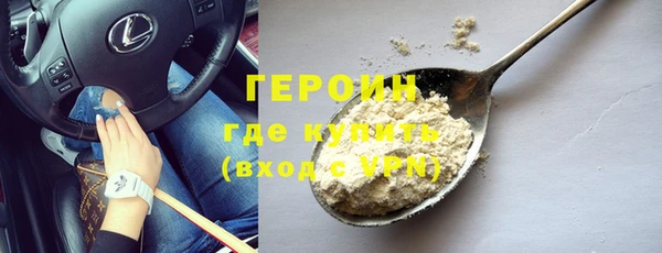 марки lsd Михайлов