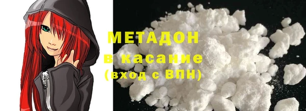 мефедрон Богданович