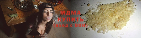 синтетический гашиш Кукмор