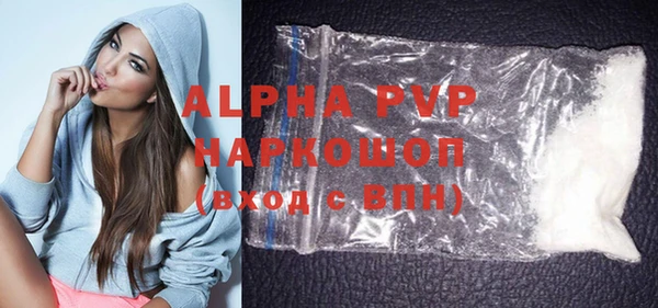 мефедрон Богданович