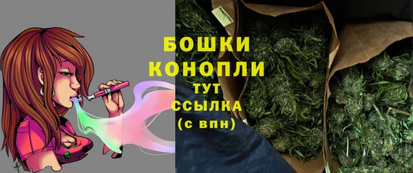 мефедрон Богданович