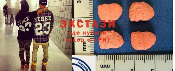 мефедрон Богданович